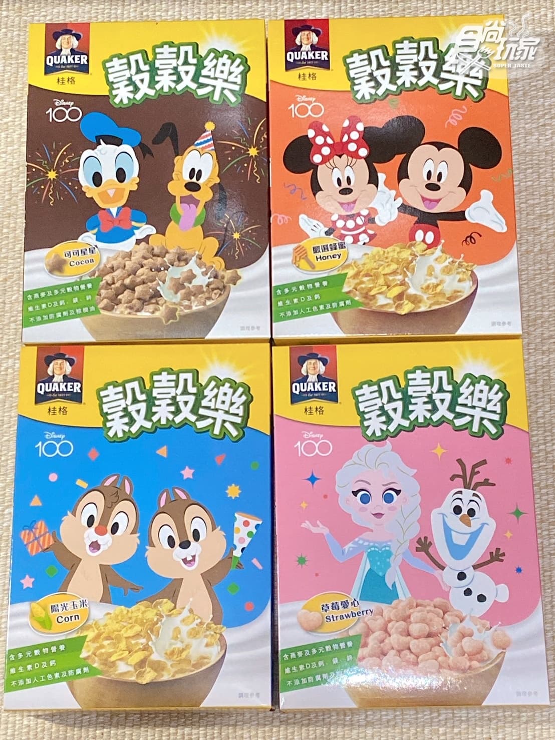 最可愛的迪士尼保久乳！米奇米妮包裝萌翻＋奇奇蒂蒂、唐老鴨８款早餐穀片