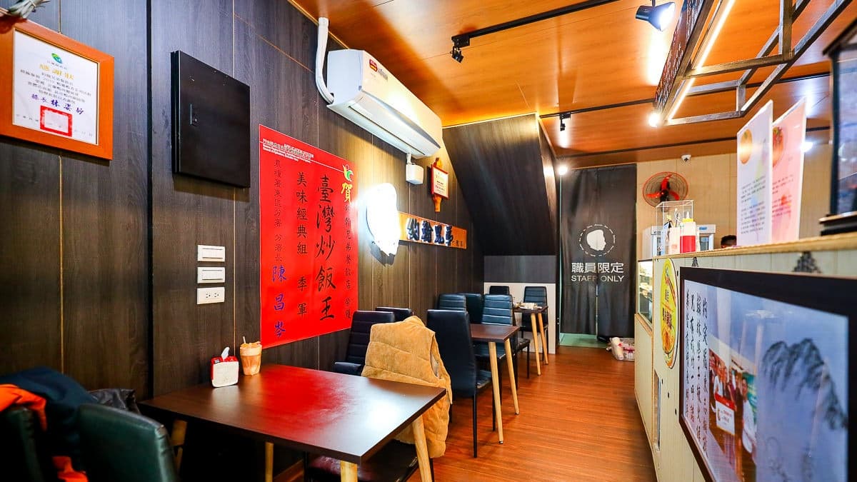 店家曾獲得「台灣炒飯王」全國季軍、東區地方冠軍。（圖片來源：卡夫卡愛旅行）