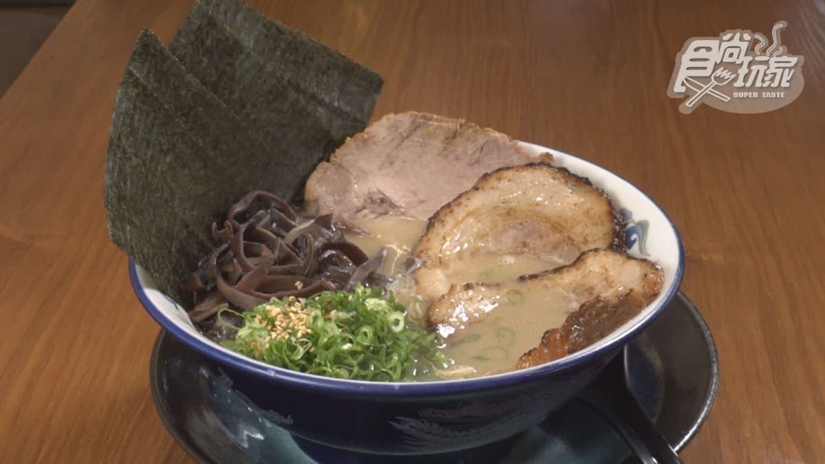 麵魂家