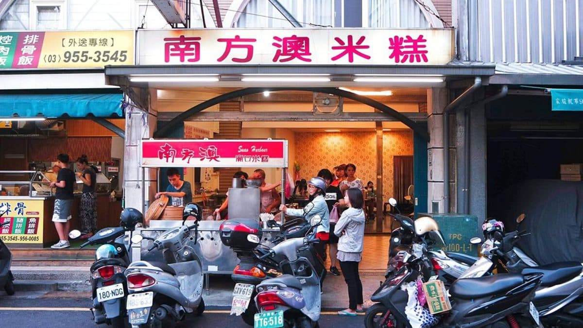 「南方澳米糕」是宜蘭羅東人氣熱門小吃攤。（圖片來源：女子的休假計劃）