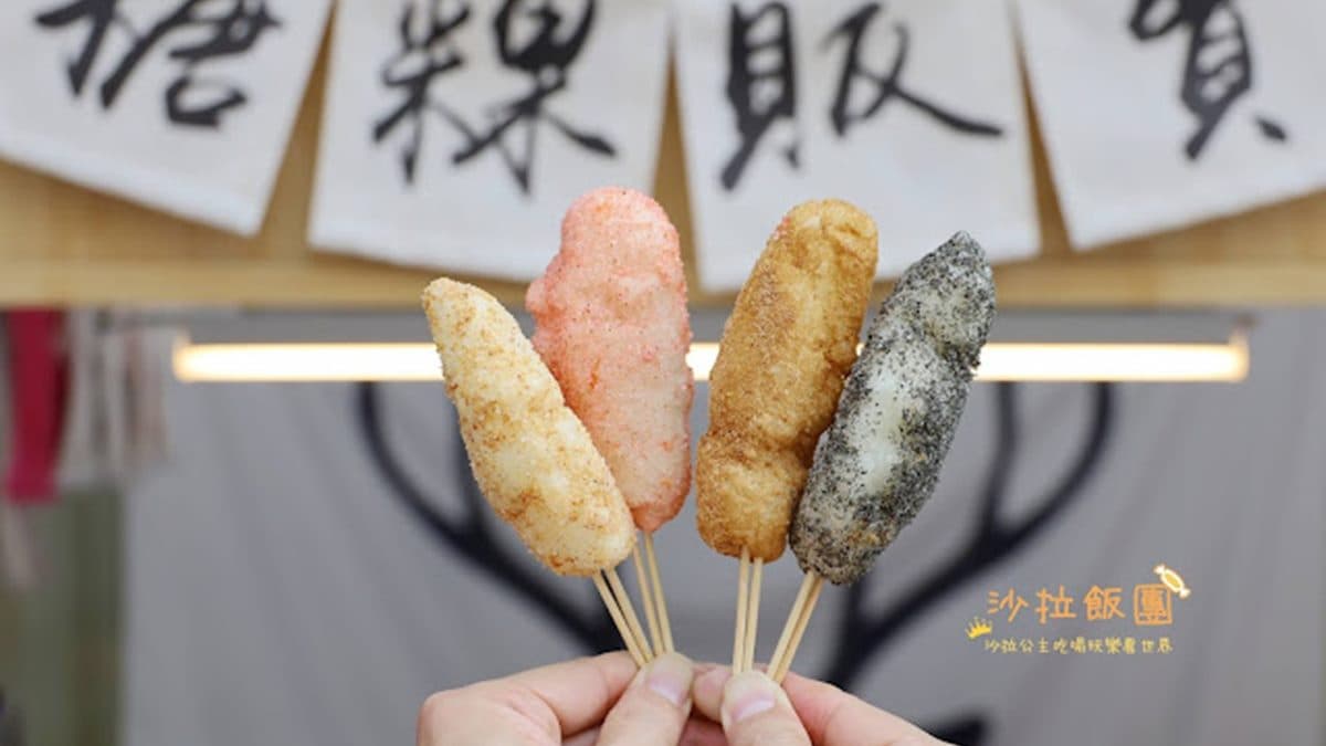白糖粿販賣所Buytomgray