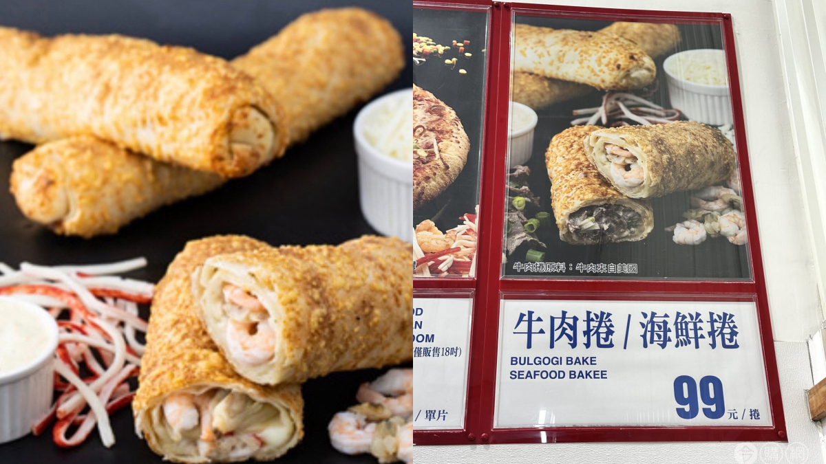 好市多「海鮮捲」強勢回歸！熟蝦仁＋蛤蜊肉＋蟹味棒超欠吃，網讚嘆：料超多