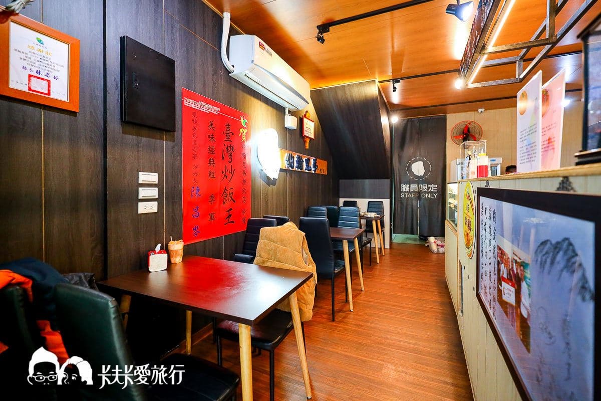 「宜蘭最強炒飯」熄燈倒數！獨門「三杯雞飯」奪冠，創意鴨賞炒飯也要吃