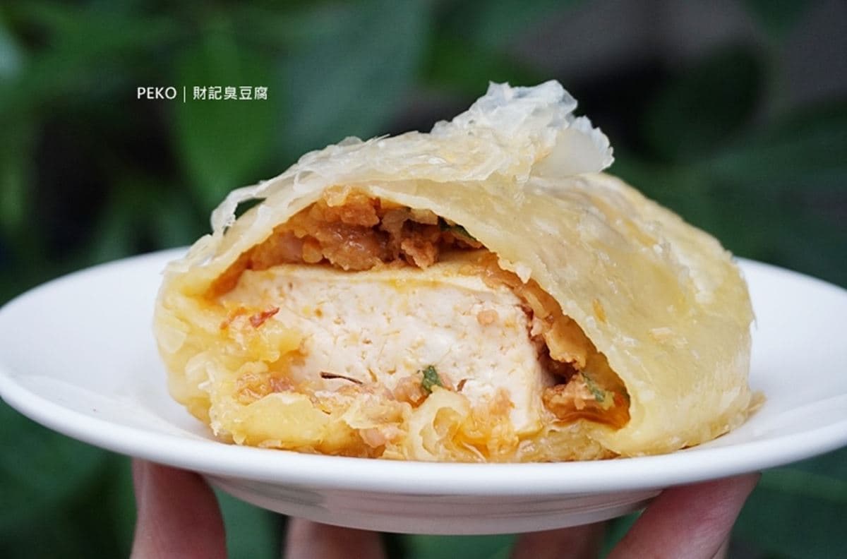 羅東夜市美食推薦：財記臭豆腐