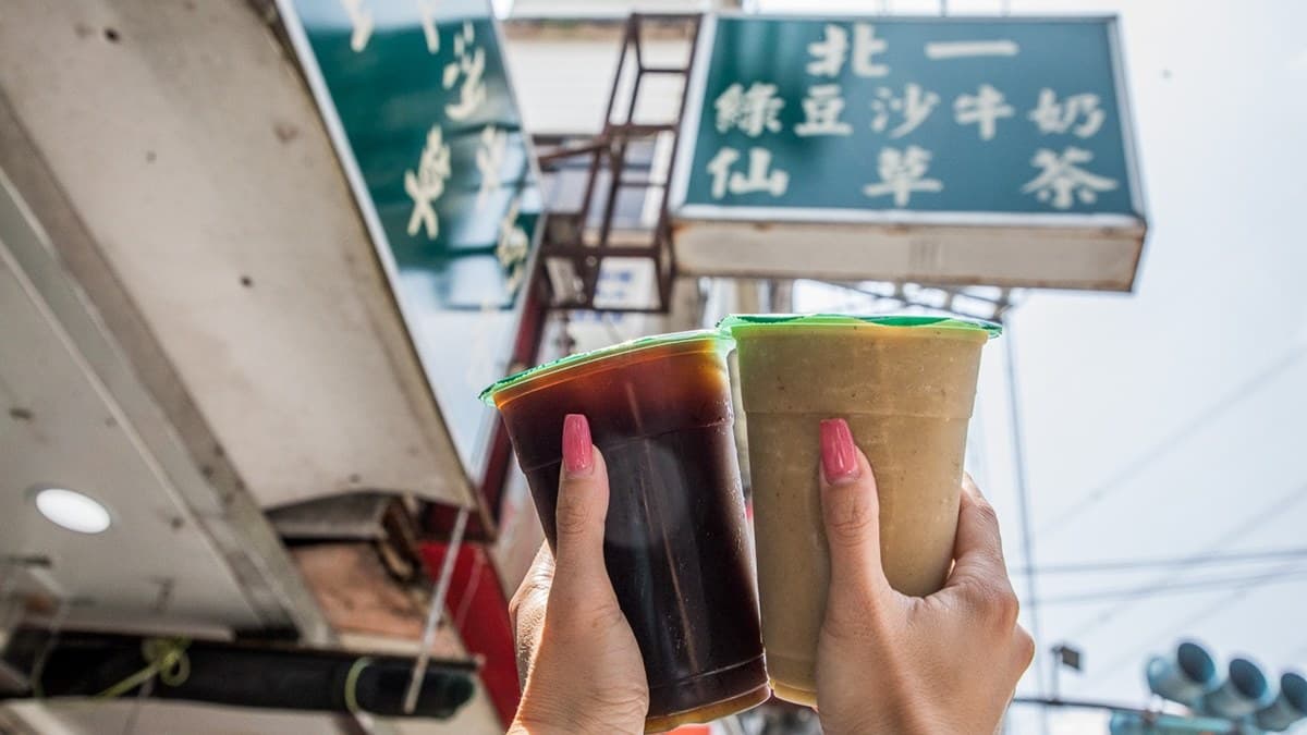 北一綠豆沙牛奶