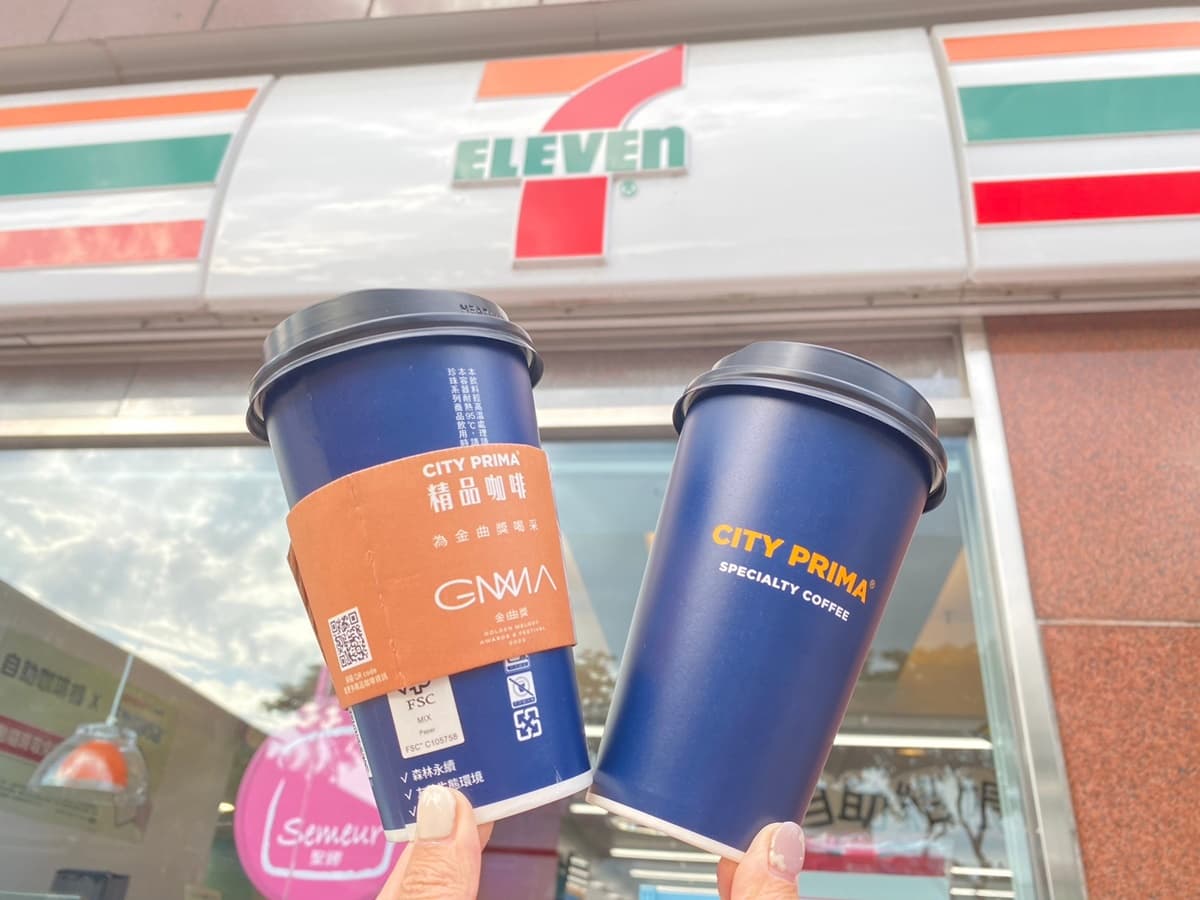 7月全台6間「手搖飲+咖啡」優惠!星巴克第2杯半價、珍煮丹買一送一 7月全台6間「手搖飲+咖啡」優惠!星巴克第2杯半價、珍煮丹買一送一