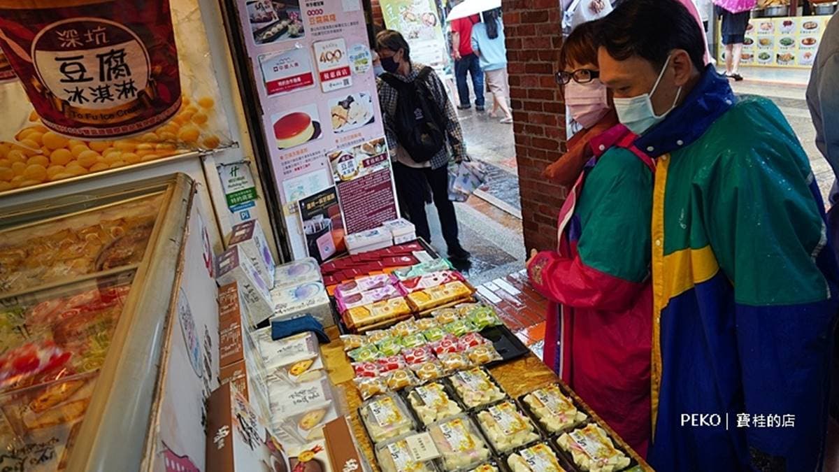 店內販售各種創意特色的豆腐甜點。（圖片來源：PEKO の Simple Life）