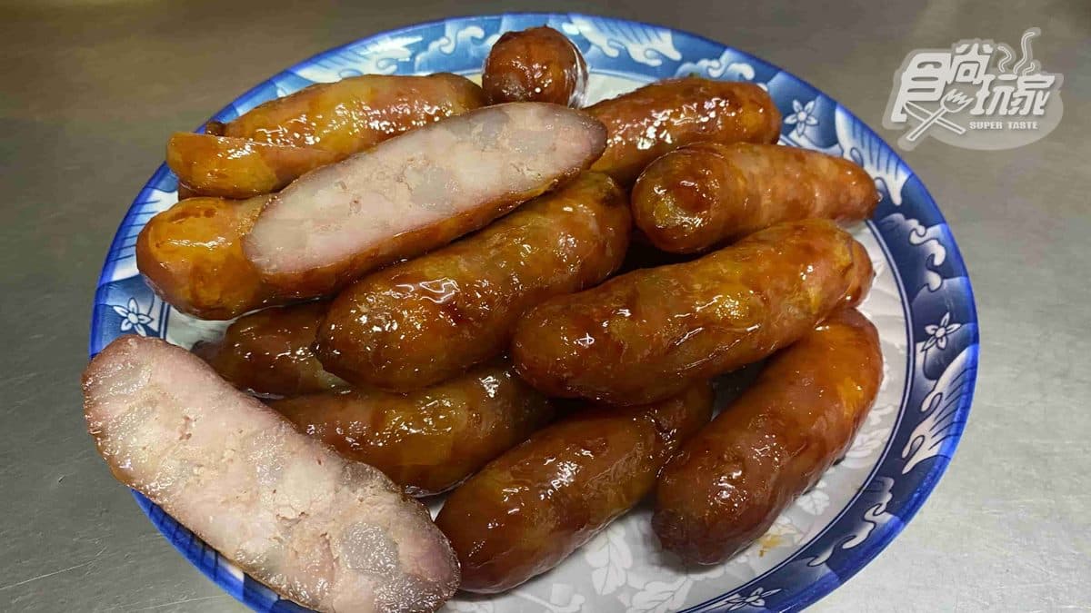 春榮商行