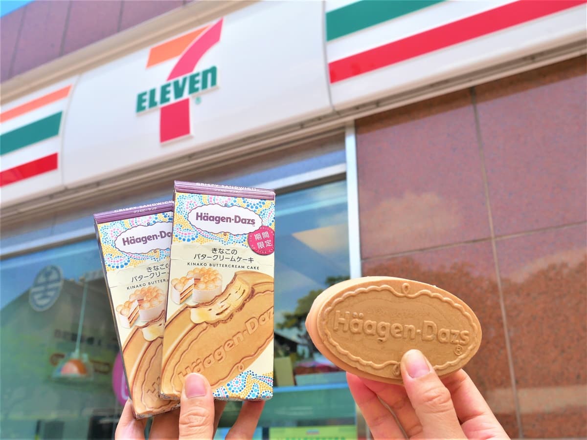 7-11咖啡買一送一、百款商品第２件５折！再吃統一布丁牛奶雪糕、小新餅乾箱