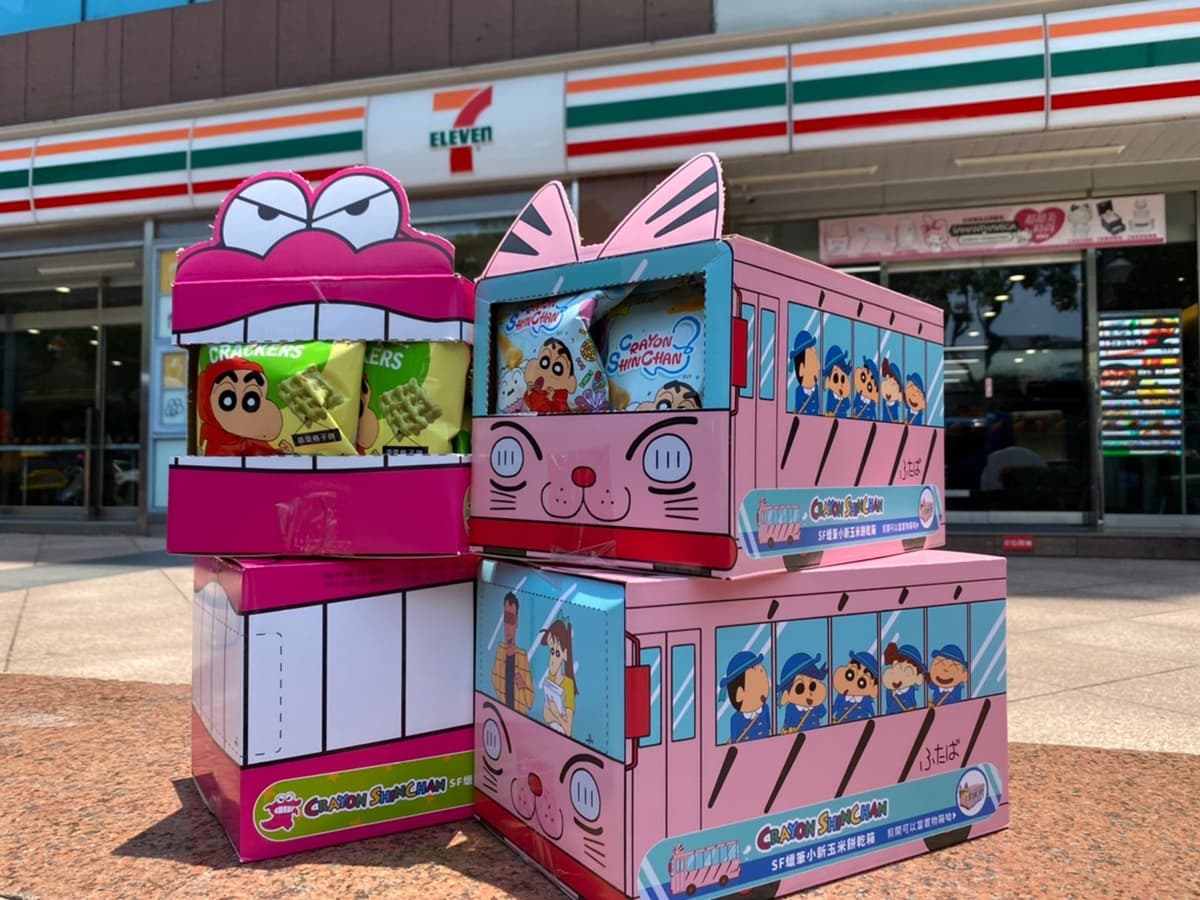 7-11咖啡買一送一、百款商品第２件５折！再吃統一布丁牛奶雪糕、小新餅乾箱