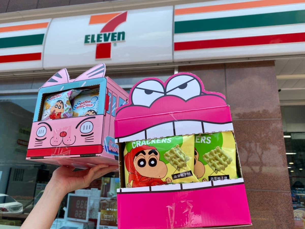 7-11咖啡買一送一、百款商品第２件５折！再吃統一布丁牛奶雪糕、小新餅乾箱