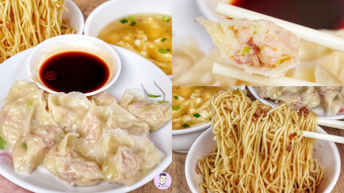 在地人的月底救星！超佛心「３元水餃」藏身美食一級戰區，25元乾麵也必點