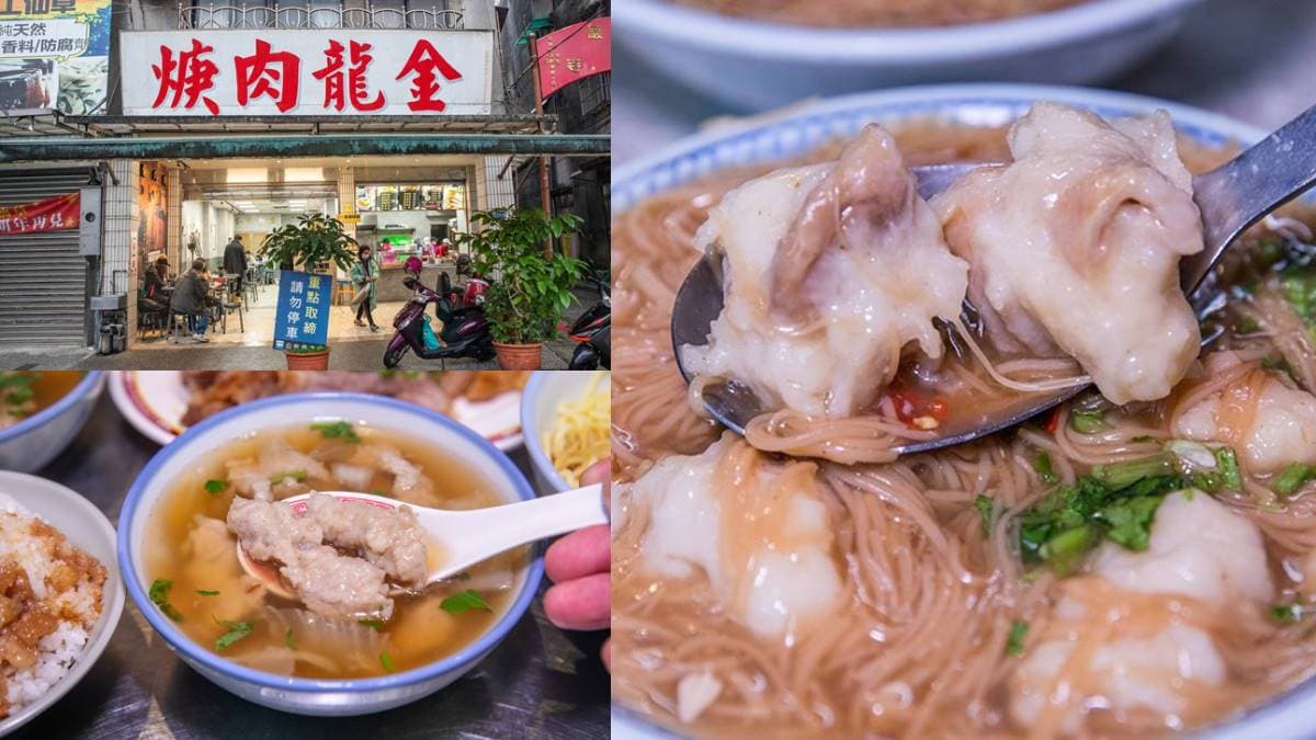 只有基隆吃得到！麵線羹獨創「魚漿裹大腸」，在地人祕密美食基地「在這」