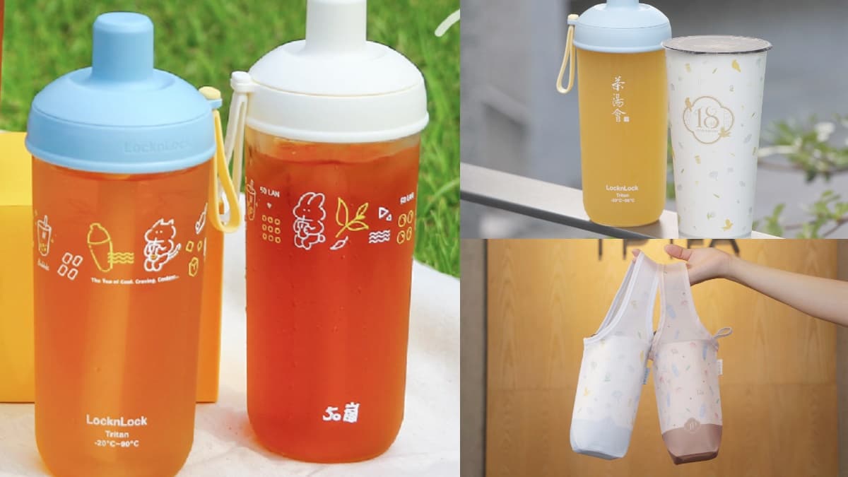 50嵐「20週年紀念杯」 北區限定收！３大超Ｑ款式可選，茶湯會推夢幻飲料提袋