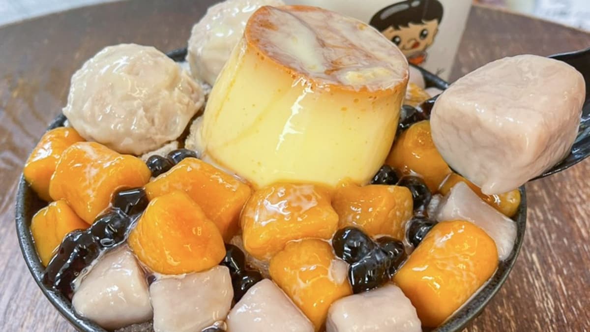 芋圓大大Taroball（友愛總店）