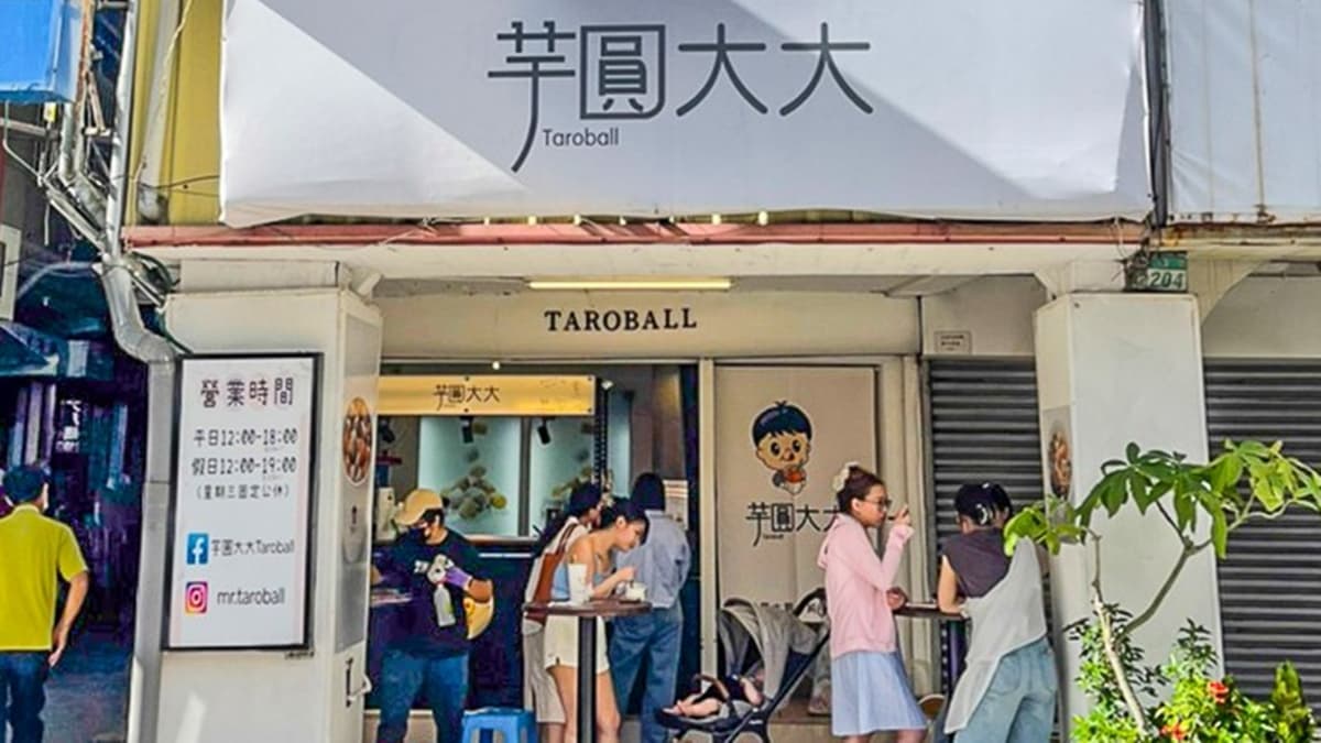 店家位在美食林立的友愛街上，是熱門的打卡美食。（圖片來源：跟著尼力吃喝玩樂）