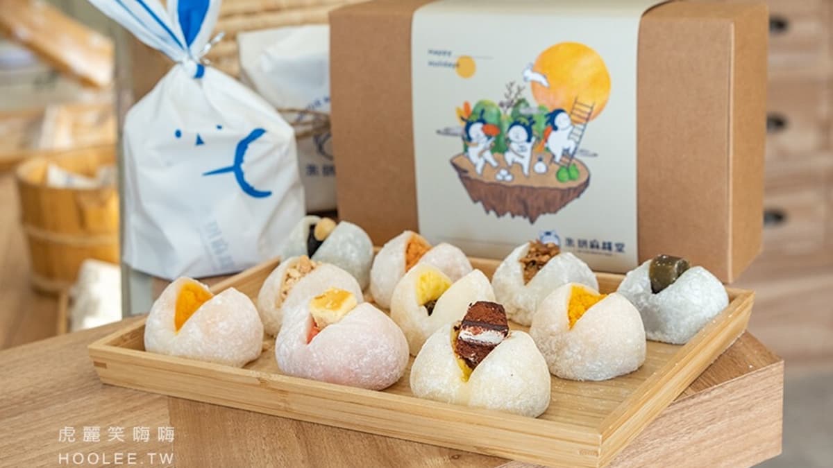 每一顆麻糬都是當日新鮮手作，可以品嘗到最佳的風味和口感。（圖片來源：虎麗笑嗨嗨）