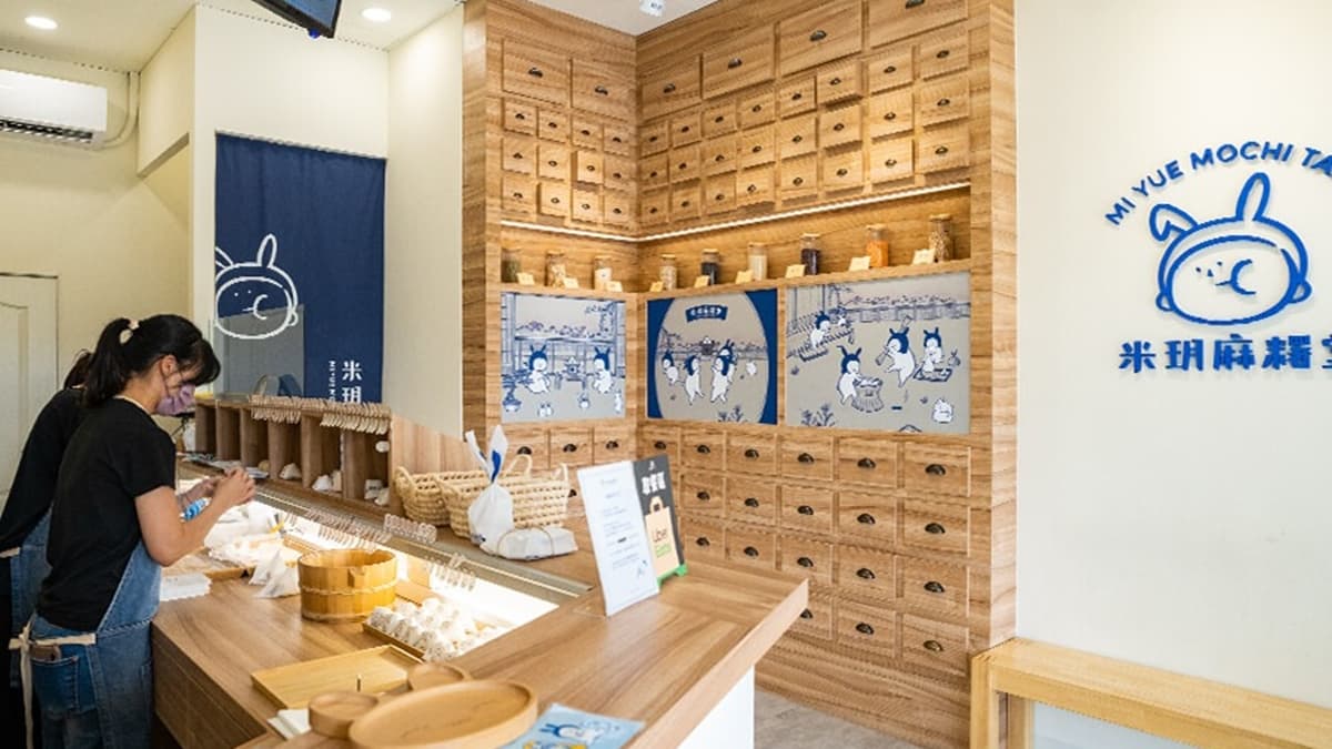 目前分為每日口味、雙數日口味、單數日口味販售，還會不定期推出新品項。（圖片來源：虎麗笑嗨嗨）