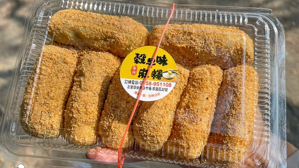 麻糬有紅豆、花芝、芝麻、花生、綠豆等口味。（圖片來源：跟著尼力吃喝玩樂）