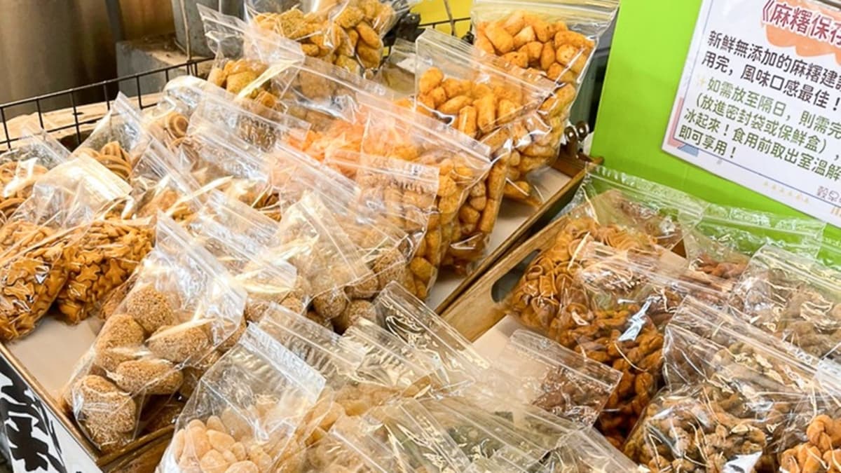 旁邊還有販售一些古早味的堅果類零食。（圖片來源：跟著尼力吃喝玩樂）