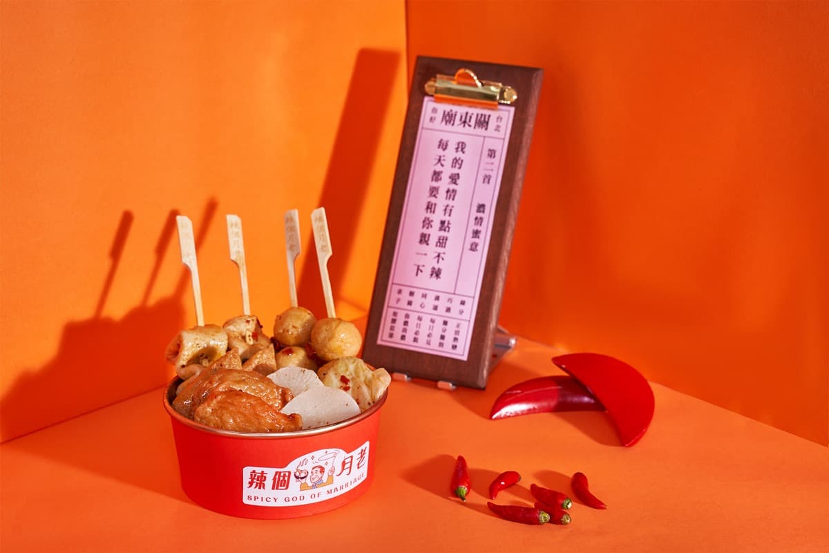 「蔡阿嘎」美食市集2天快閃花博!開吃50家排隊美食攤位、KOL快閃櫃位限時逛 「蔡阿嘎」美食市集2天快閃花博!開吃50家排隊美食攤位、KOL快閃櫃位限時逛