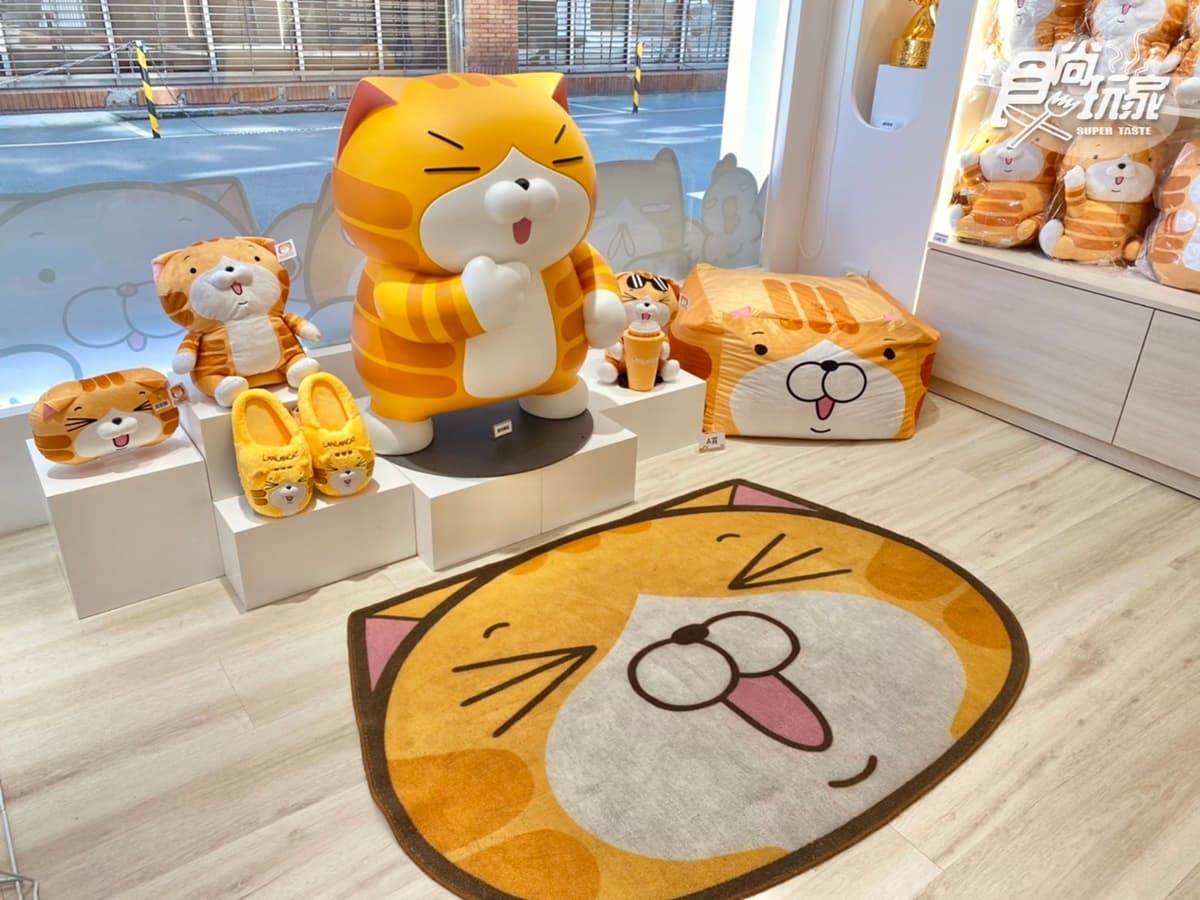 白爛貓開實體店了！免費逛「白爛貓雜貨舖」５亮點：最萌新品、雞蛋糕、霜淇淋