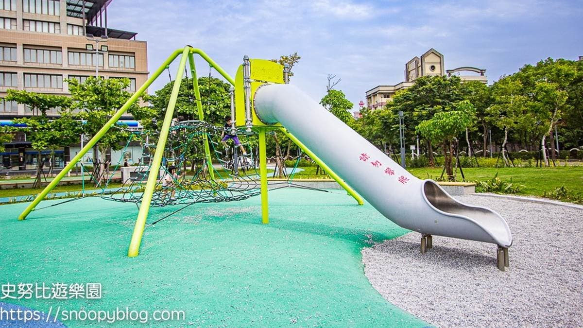 竹北兒10公園(文化兒童公園) img