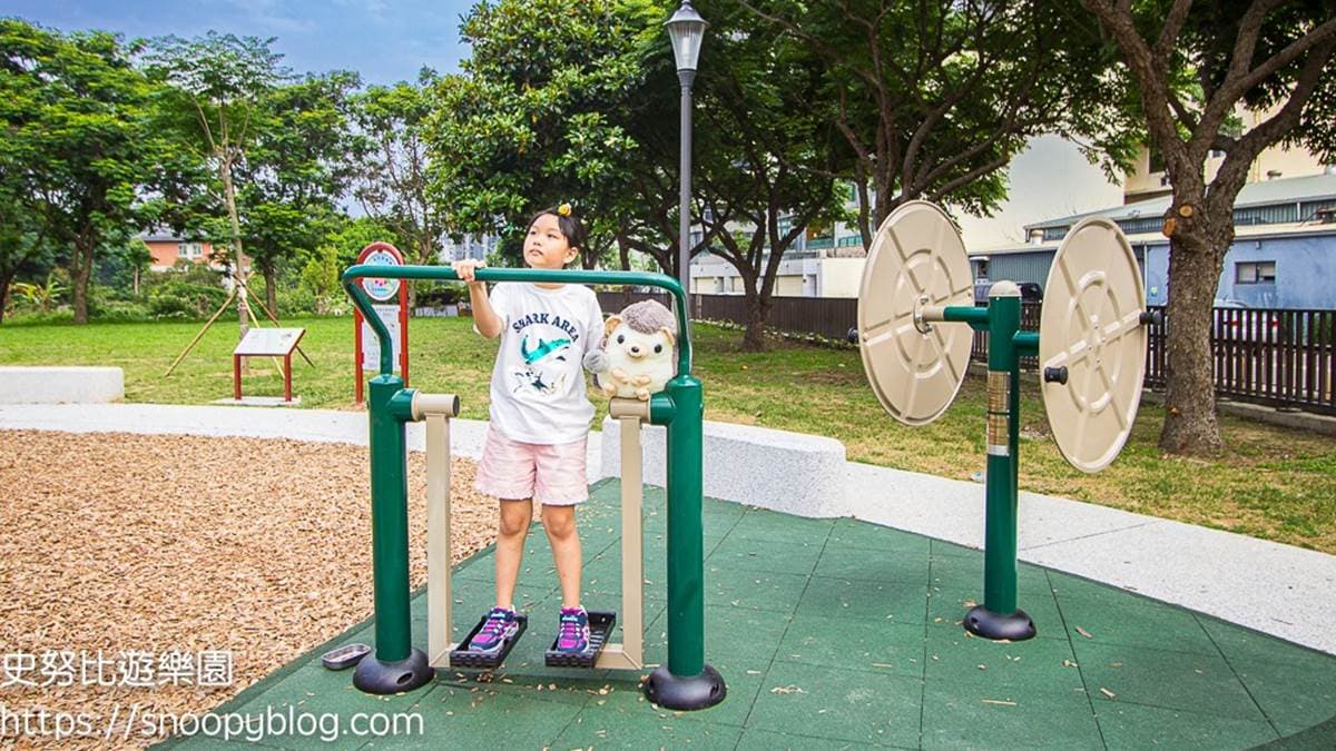 公園內的體健設施只有滑步機及關節訓練器。（圖片來源：史努比遊樂園）
