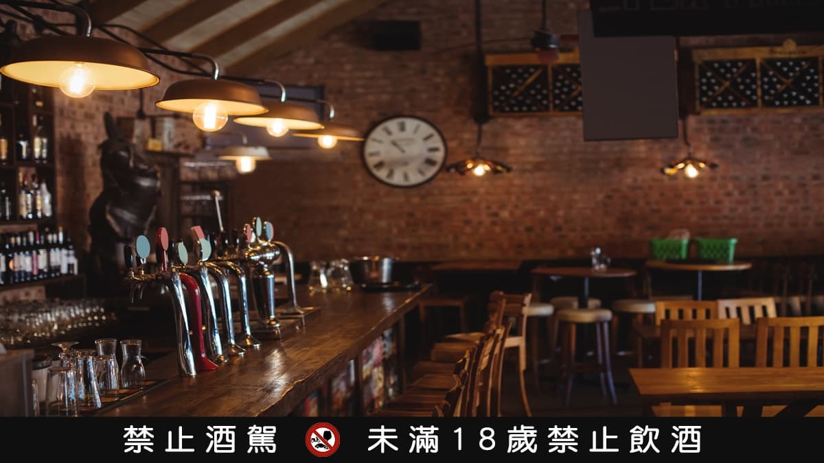 【食尚酒專欄】從黑啤酒喝到燒酎!王牌經紀人「深夜獨酌」5款推薦 【食尚酒專欄】從黑啤酒喝到燒酎!王牌經紀人「深夜獨酌」5款推薦