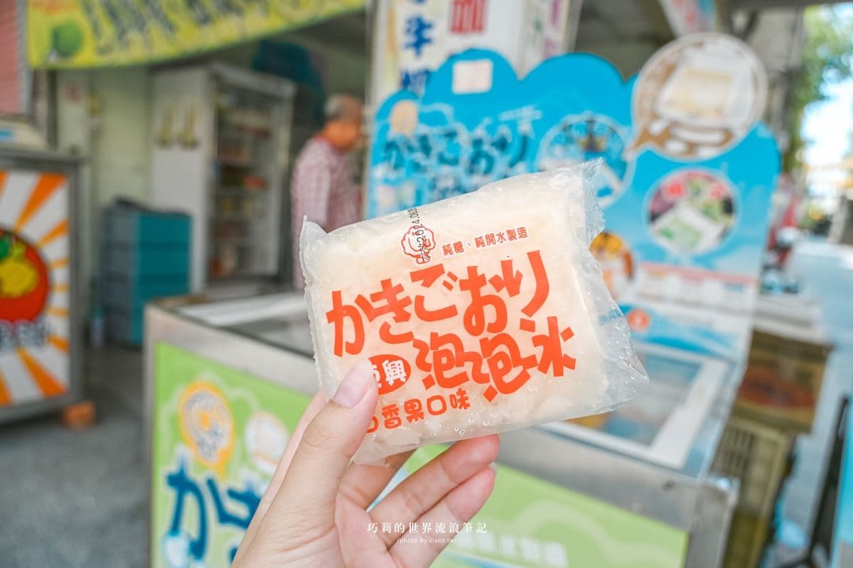 衝台南呷甜甜！超強６特色冰品、飲品：巨無霸珍奶、20元泡泡冰、特大號芋圓