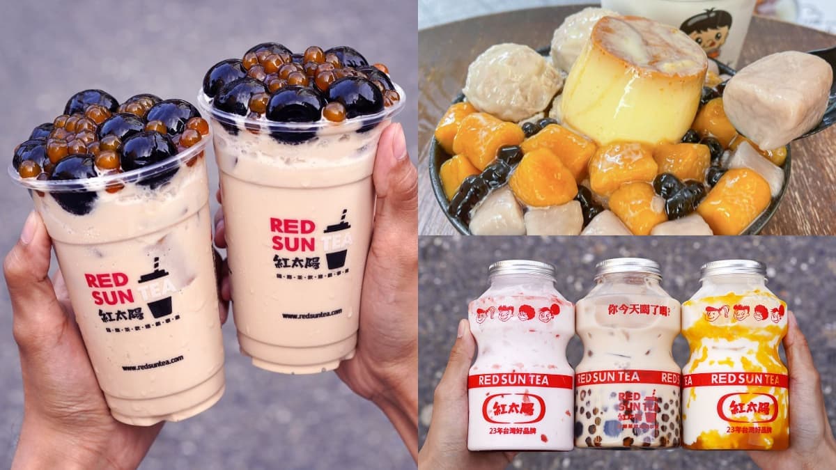 衝台南呷甜甜！超強６特色冰品、飲品：巨無霸珍奶、20元泡泡冰、特大號芋圓