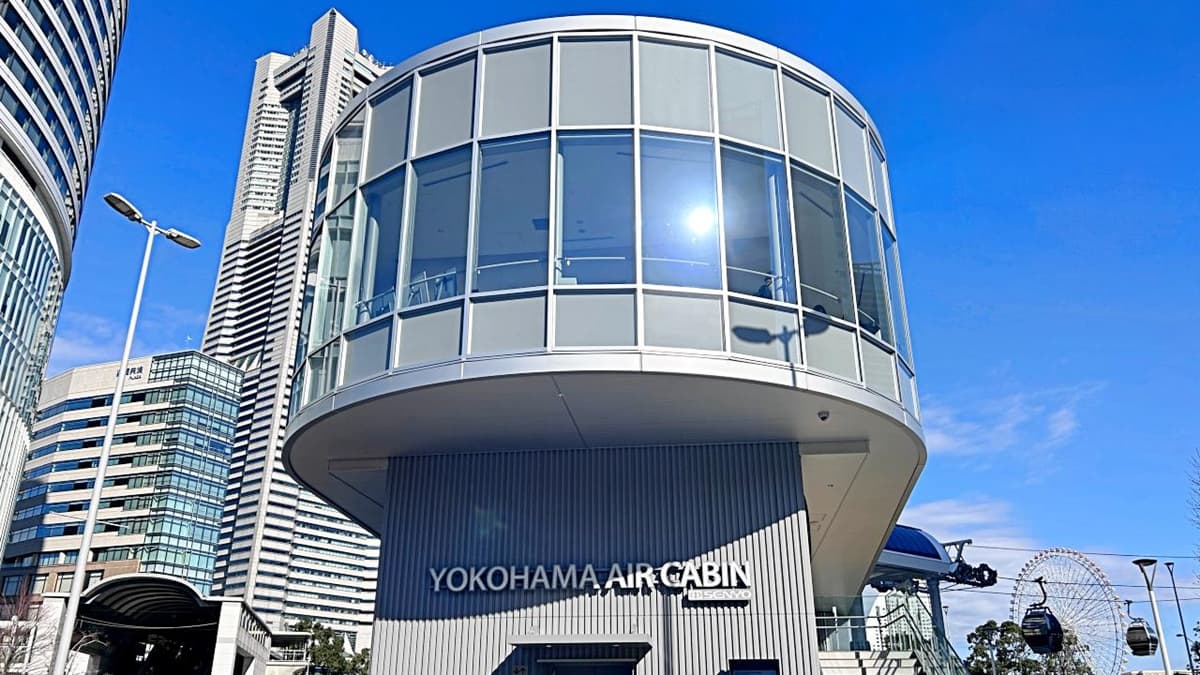 「橫濱空中纜車」是橫濱市區１個非常新的交通設施。（圖片來源：凱的食尚日記）