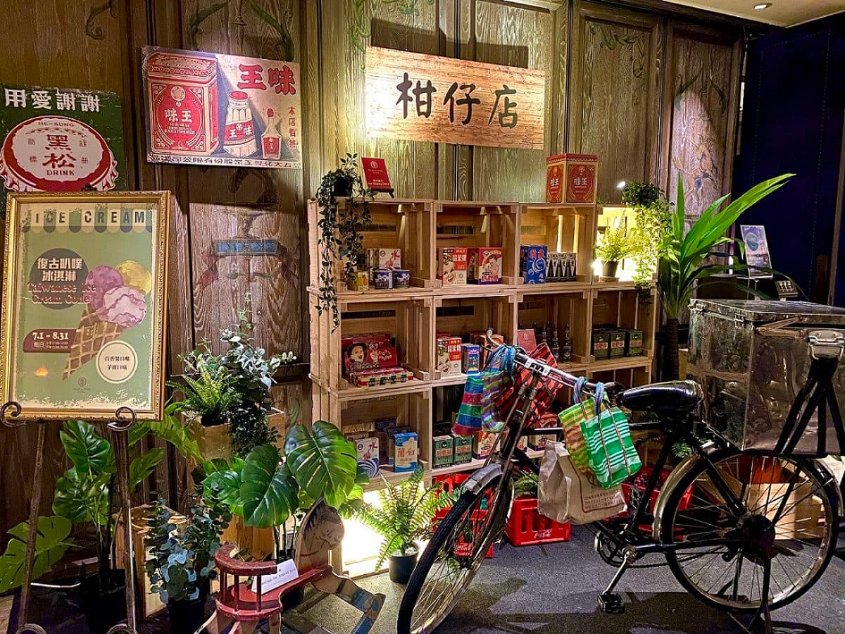 免費吃師園、阿宗麵線！君品推８家夯店入住好康，貨櫃市集1000元額度送你吃