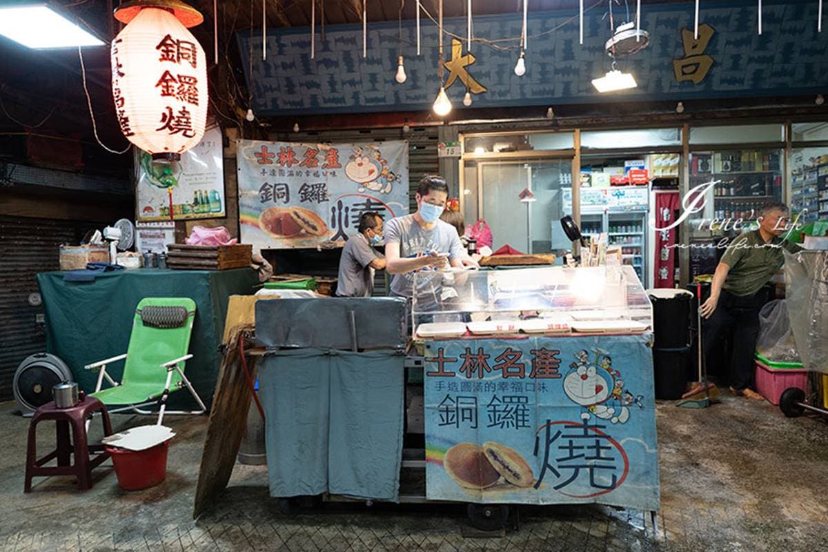 這不是毛肚啦！夜市隱藏版「老攤點心」在地人超愛，蜜香銅鑼燒、鬆餅都要買