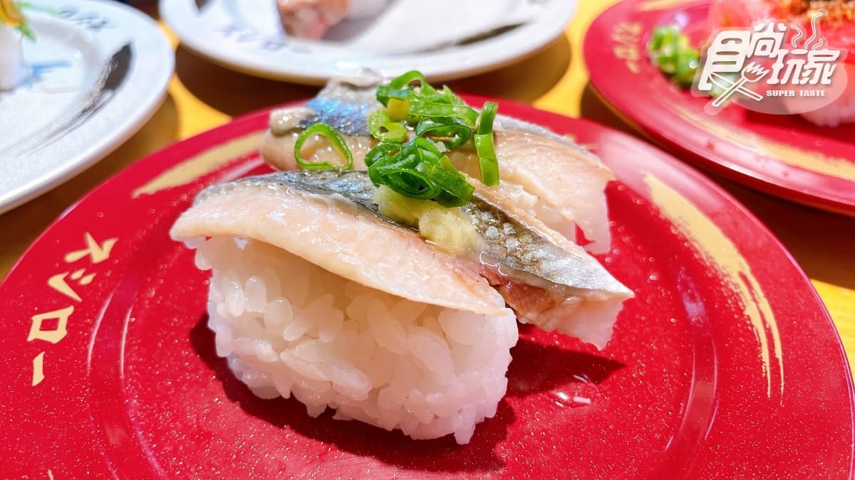 鮪魚極上赤身２貫40元！壽司郎再推全新雞白拉麵，期間限定19天快搶吃
