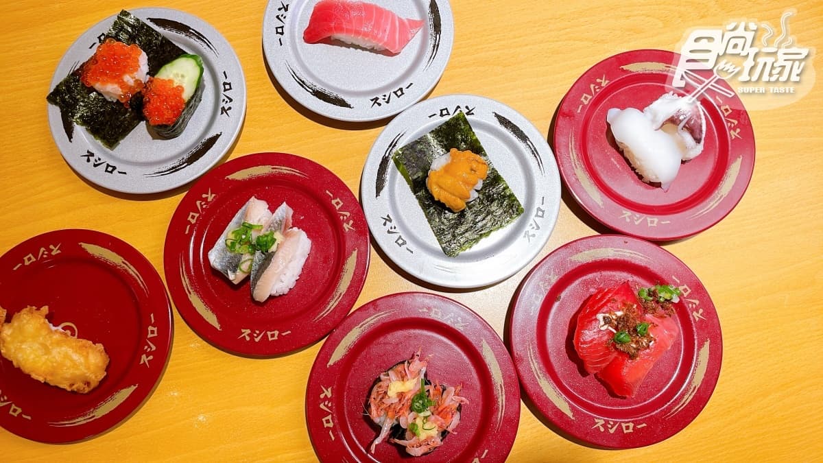 鮪魚極上赤身２貫40元！壽司郎再推全新雞白拉麵，期間限定19天快搶吃