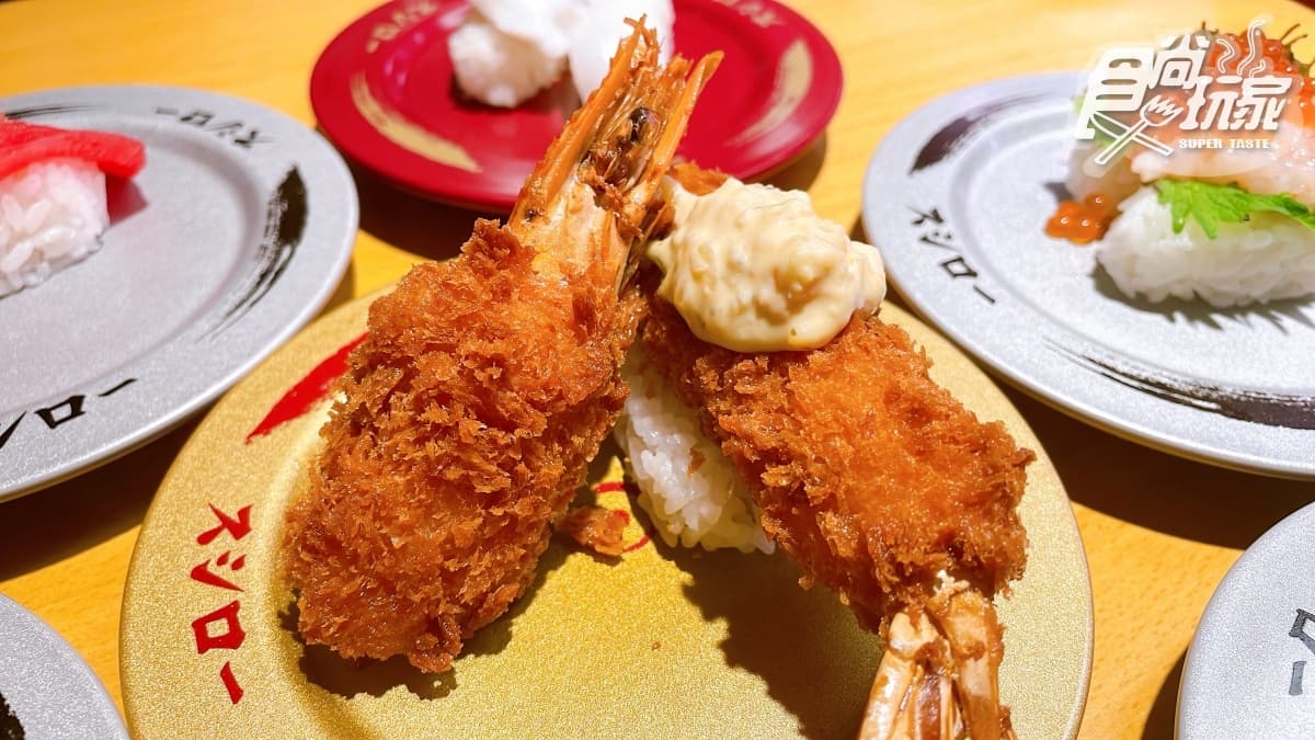 鮪魚極上赤身２貫40元！壽司郎再推全新雞白拉麵，期間限定19天快搶吃