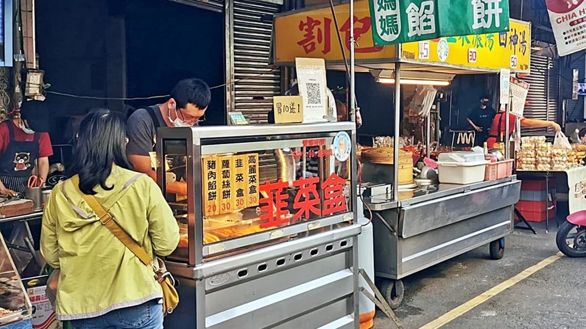 「林媽媽韭菜盒」是台中水湳市場的下午茶熱門選擇。（圖片來源：棉花糖的天空）