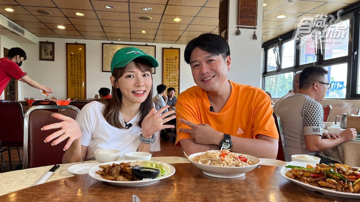 「金牌客家菜」好吃到掃盤！林莎、李易開箱桃園美食｜7/6《瘋狂總部》店家資訊