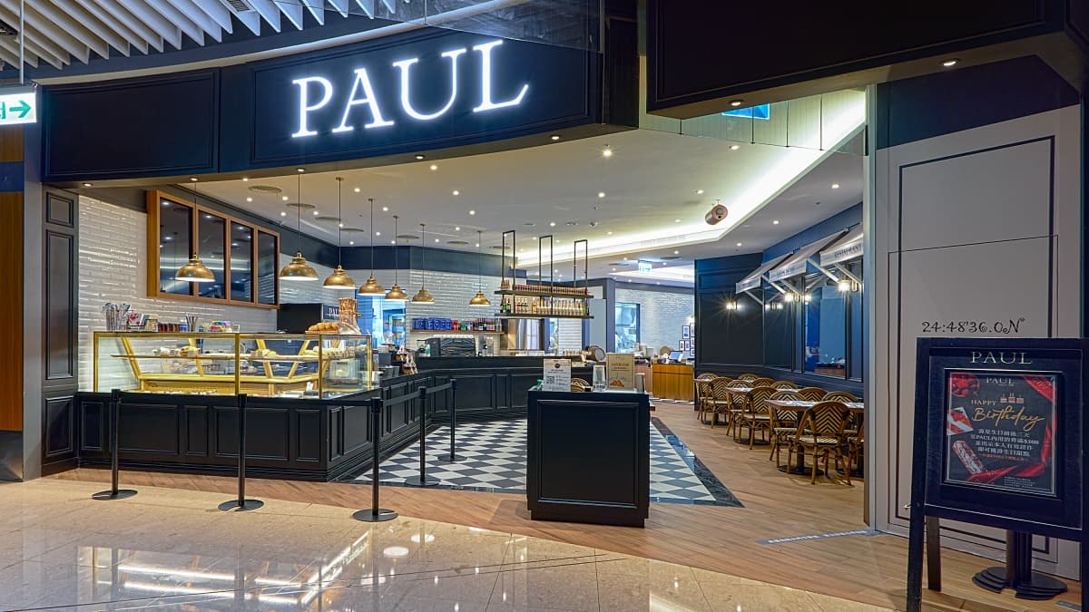 新竹人吃爆!人氣烘焙「PAUL」強勢回歸,全新菜單+開幕贈禮一次看 新竹人吃爆!人氣烘焙「PAUL」強勢回歸,全新菜單+開幕贈禮一次看