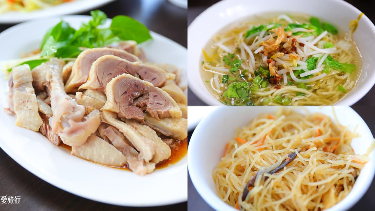 每人20元飯麵無限吃！宜蘭「佛心鵝肉」鮮嫩多汁，米粉、切仔麵４種主食任選