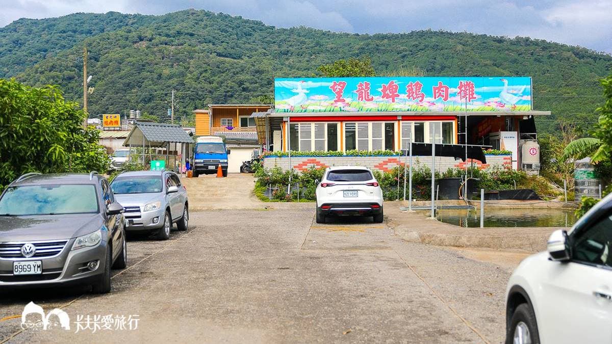 店家位在宜蘭員山鄉，門口空地很大，非常好停車。（圖片來源：卡夫卡愛旅行）