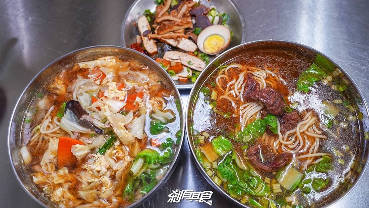 菜單以麵類為主，根本是大碗量、小碗價，吃完飽到天靈蓋。（圖片來源：剎有其食）