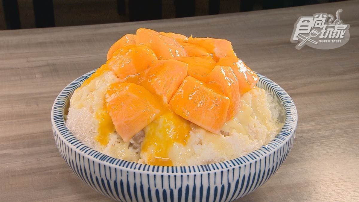 夏季菜單也有販售冰品。