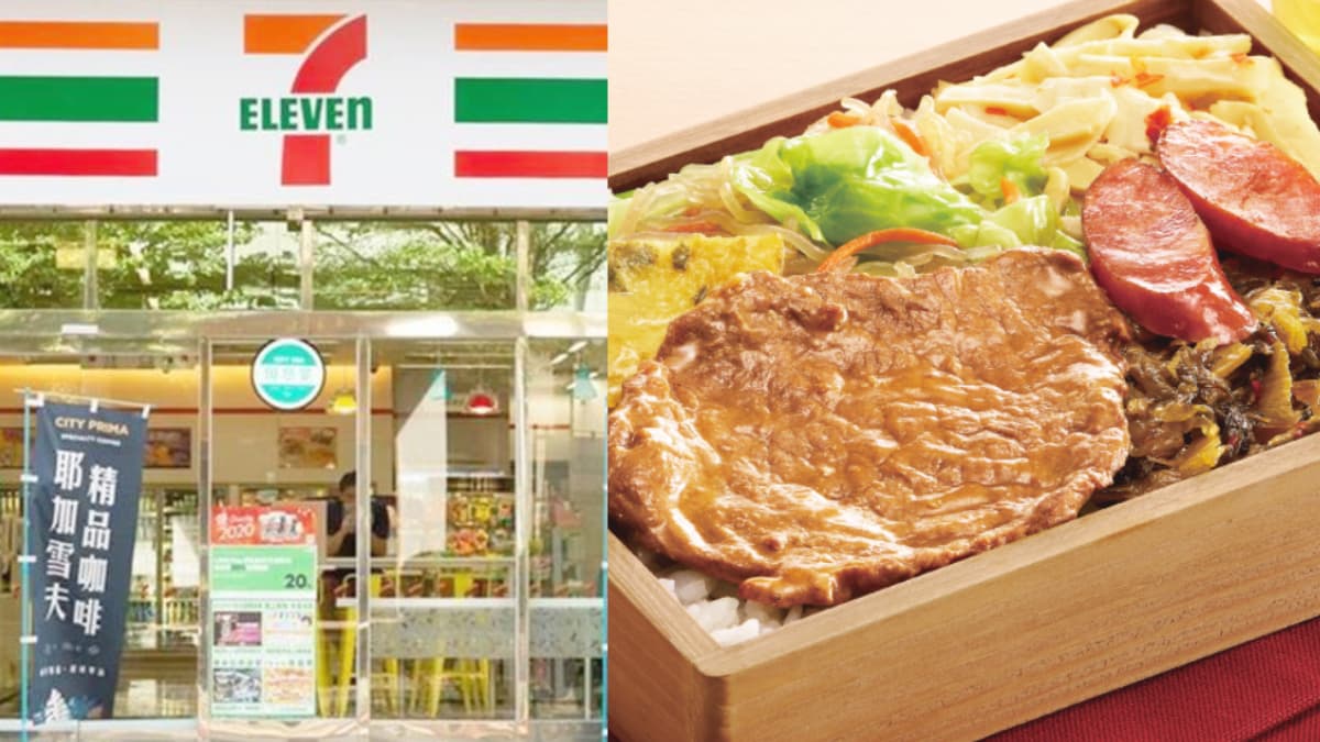 7-11「國民便當」終於回來了！６道配菜只要59元吃爆，開賣時間快筆記