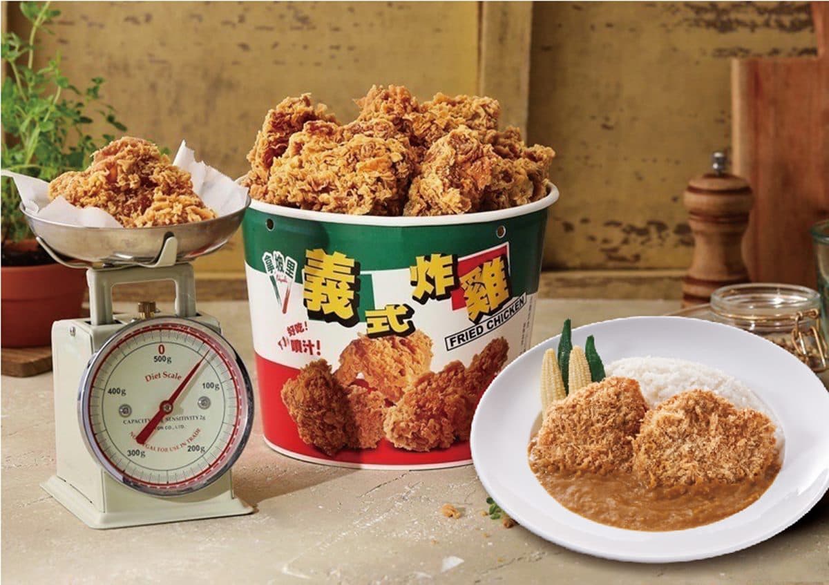 拿坡里炸雞專賣店開賣咖哩飯!菲力豬排、炸棒腿4口味開吃,加15元就有飲料 拿坡里炸雞專賣店開賣咖哩飯!菲力豬排、炸棒腿4口味開吃,加15元就有飲料
