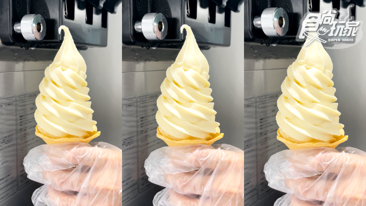 【新開店】人氣義式冰淇淋買一送一!衝8%ice吃爆,再合照一日店長峮峮 【新開店】人氣義式冰淇淋買一送一!衝8%ice吃爆,再合照一日店長峮峮