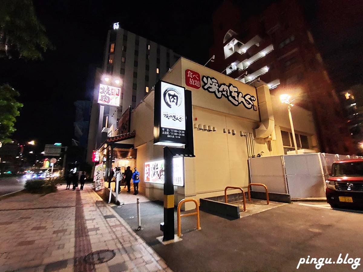 沒吃別說去過沖繩!5家超人氣美食:牛排蝦蝦飯、燒肉吃到飽、打敗一蘭拉麵 沒吃別說去過沖繩!5家超人氣美食:牛排蝦蝦飯、燒肉吃到飽、打敗一蘭拉麵