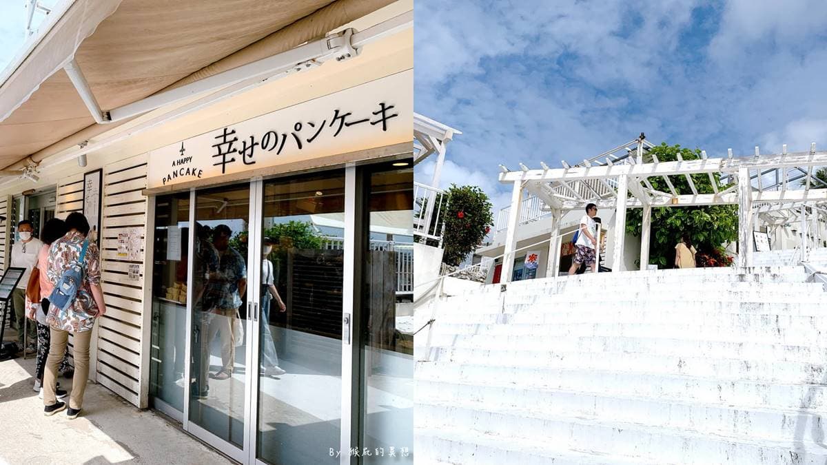 沒吃別說去過沖繩!5家超人氣美食:牛排蝦蝦飯、燒肉吃到飽、打敗一蘭拉麵 沒吃別說去過沖繩!5家超人氣美食:牛排蝦蝦飯、燒肉吃到飽、打敗一蘭拉麵