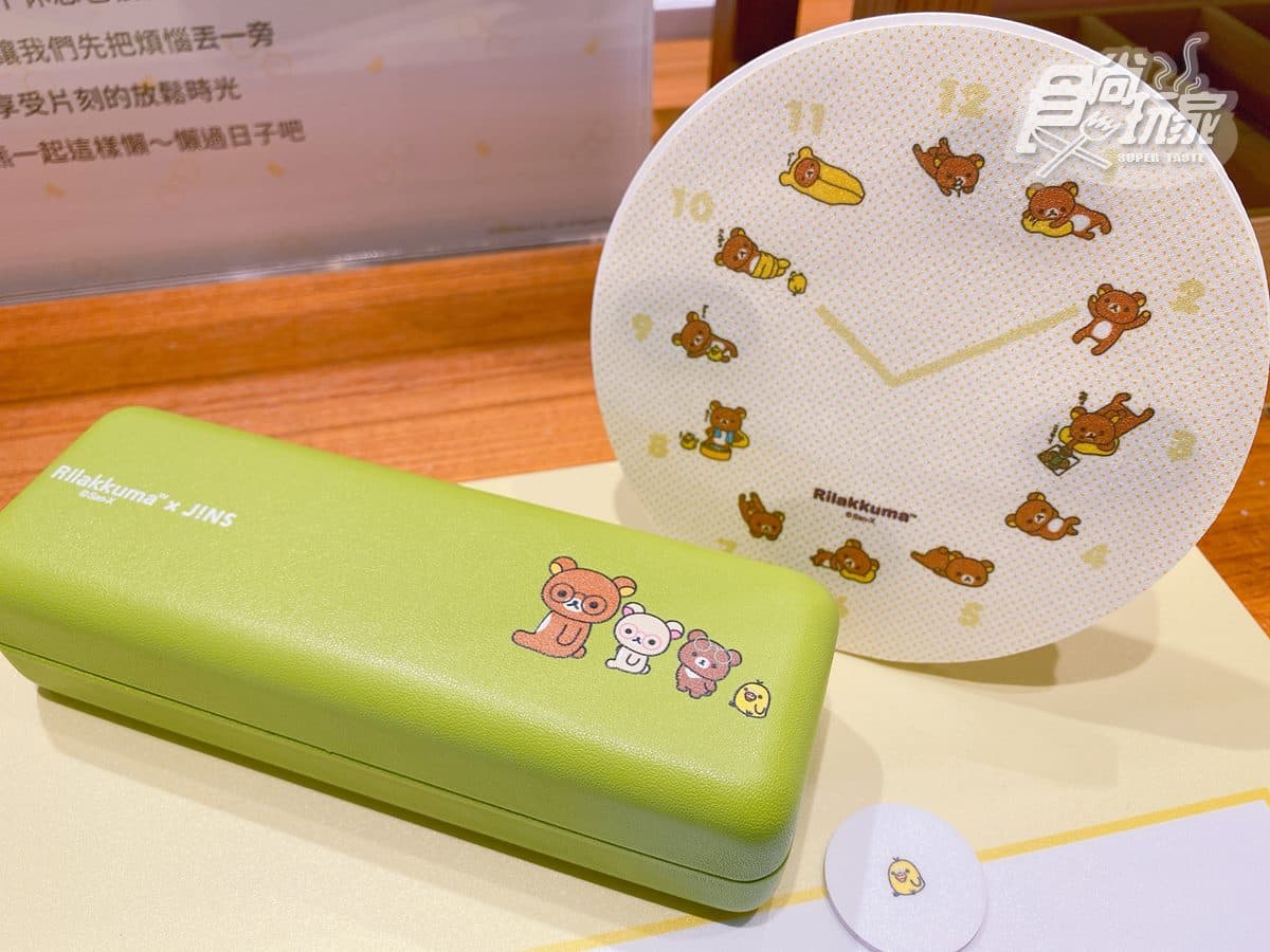 全部都是拉拉熊！JINS最新Rilakkuma系列眼鏡，卡娜赫拉的小動物樂園將出現